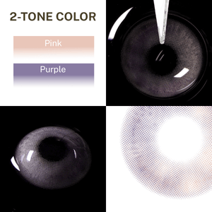 Close-up of the black background and edge details of the Clouds Purple contact lens, two colors of the product on the upper left