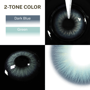 Close-up of the black background and edge details of the Nut Green contact lens, two colors of the product on the upper left