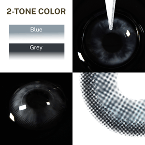 Close-up of the black background and edge details of the Peach Brown contact lens, two colors of the product on the upper left