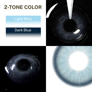 Close-up of the black background and edge details of the Star Blue contact lens, two colors of the product on the upper left