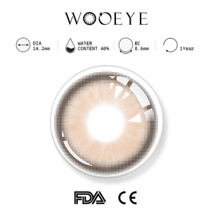 Star Brown product specifications, Wooeye logo on top, FDA and CE certification marks on bottom