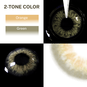 Close-up of the black background and edge details of the Taylor Brown contact lens, two colors of the product on the upper left