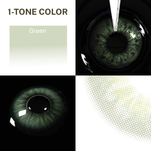 Close-up of the black background and edge details of the Taylor Green contact lens, one colors of the product on the upper left